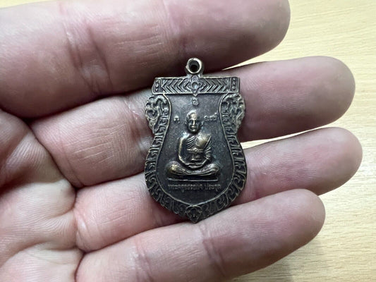 Wat Pho Sao Han Amulet LP Atthapol Monk Ayutthaya Treasure Buddha Talisman Jewel