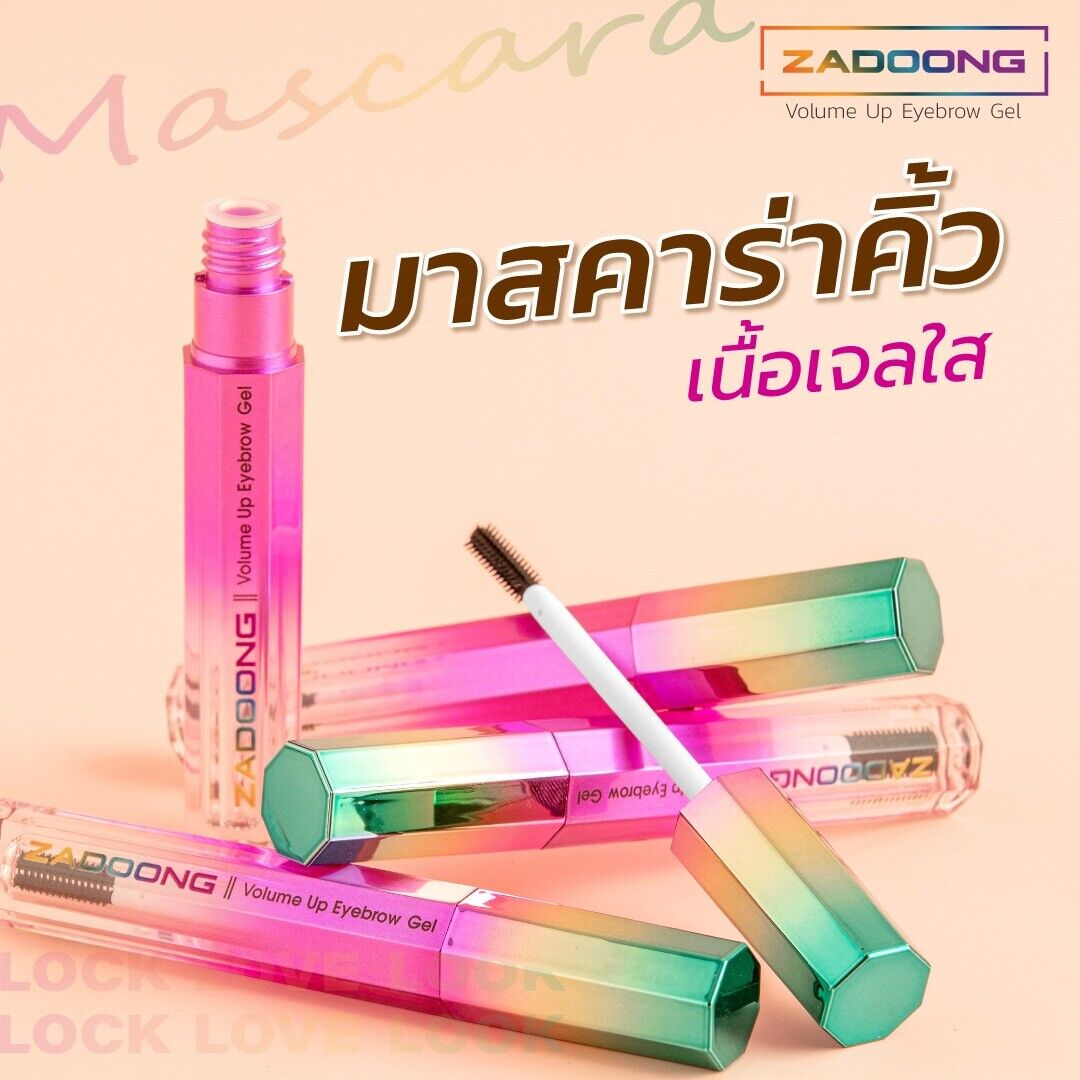 ZADOONG Mascara Eyebrows clear gel lock natural shape not sticky 3ml.