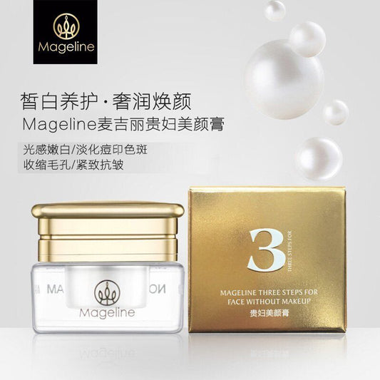 ?? Mageline Noble Lady Cream Sample ?????????? 5g #ibea