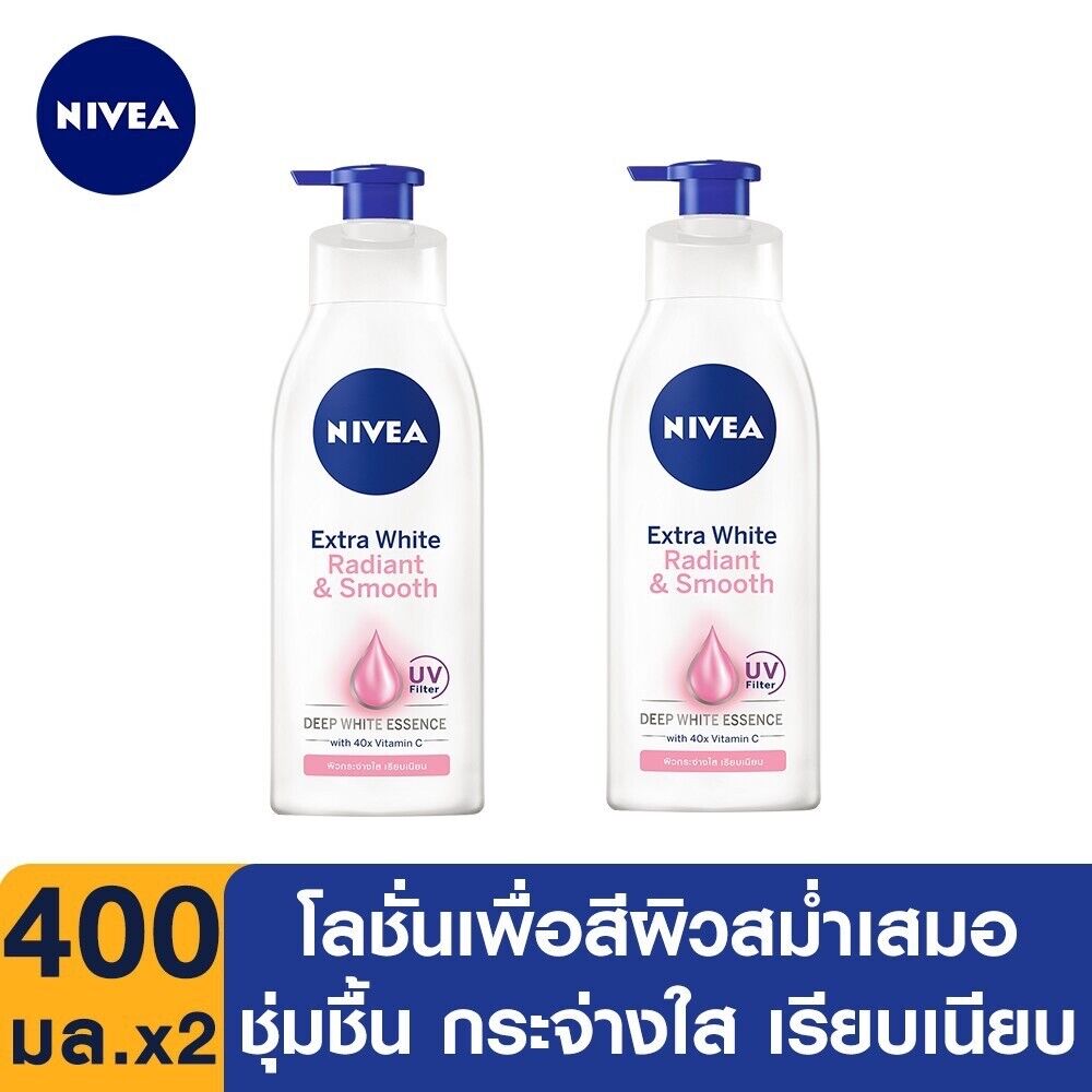 2x Nivea Body Lotion Extra White Radiant & Smooth Whitening UV Filter VitC 400ml