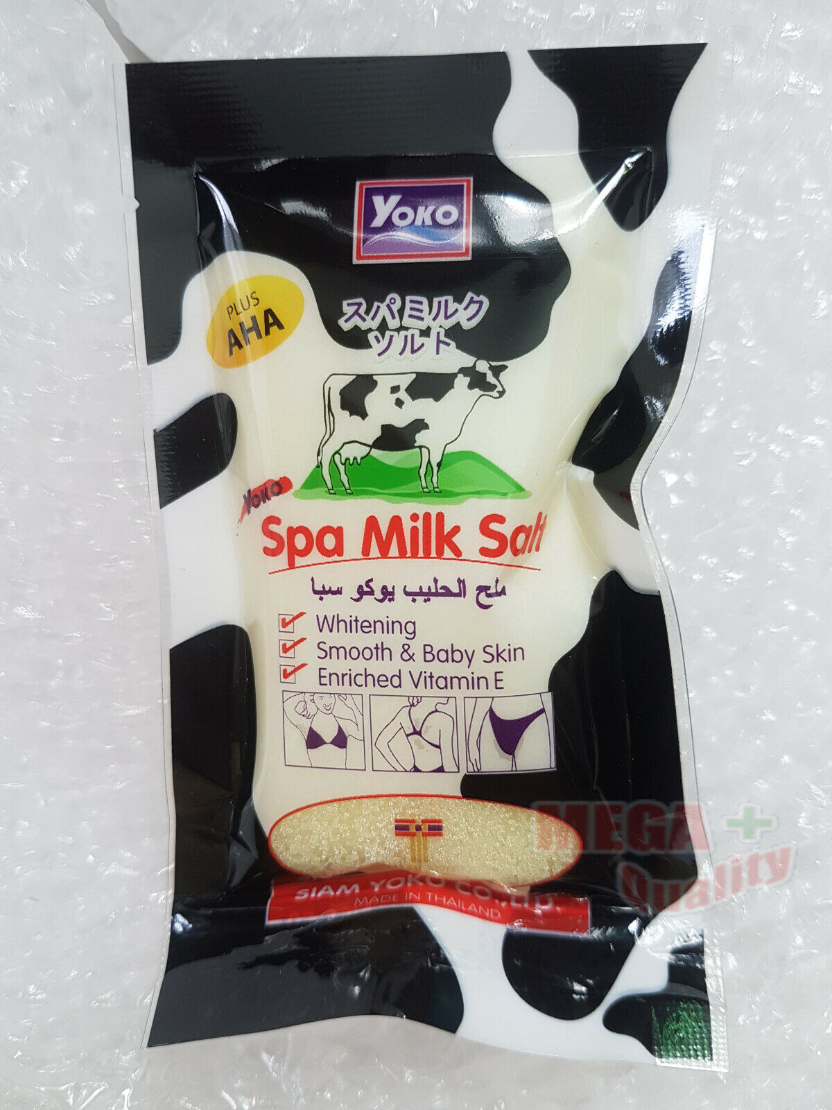 4 x YOKO SPA Pure MILK SALT SKIN Whitening SMOOTH ENRICHED VITAMIN E BABY 50 g.
