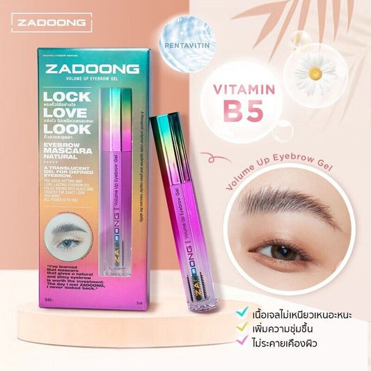 ZADOONG Mascara Eyebrows clear gel lock natural shape not sticky 3ml.