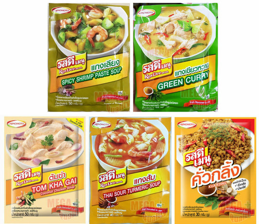 Set 5 Rosdee Thai Food Dishes That You Cannot Pass Up Eating Seasoning Cooking