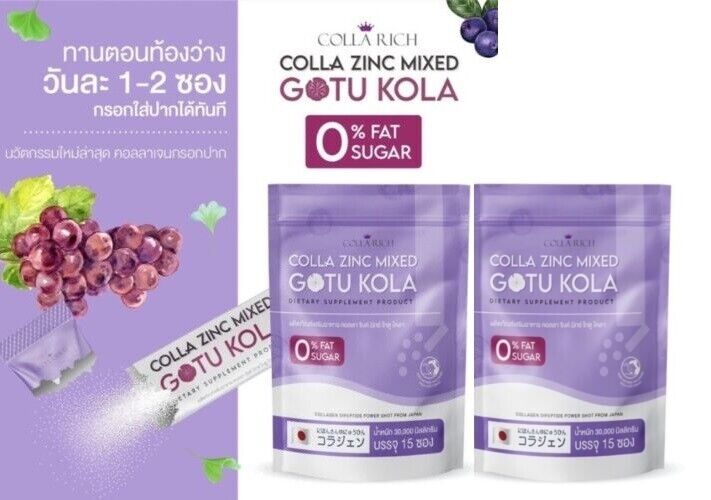 2x Colla Zinc Mixed GOTU KOLA Grape Hight Vitamins Skin Beauty 0% Sugar Fat