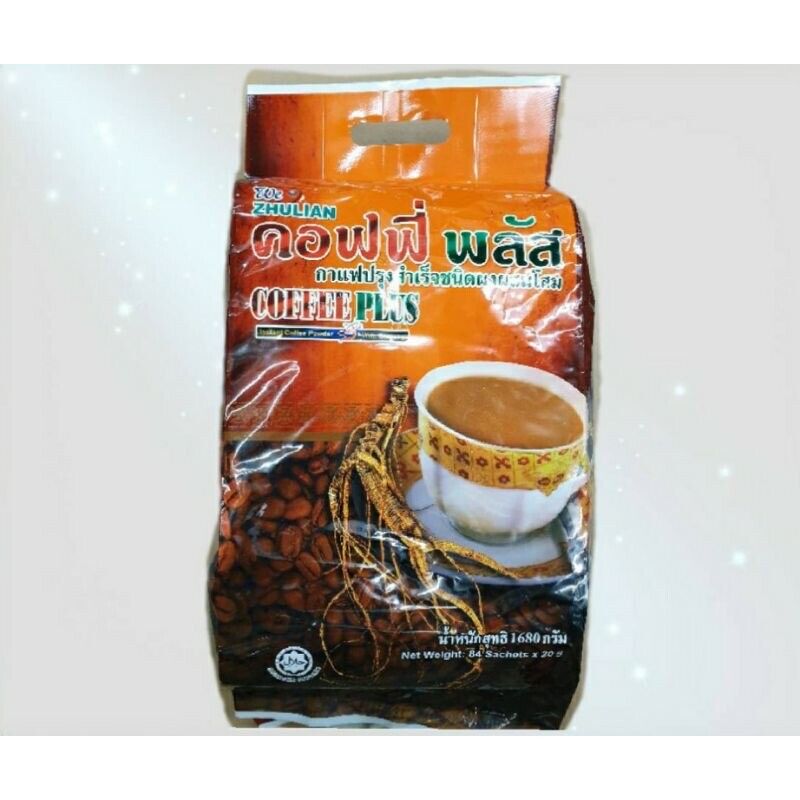 Zhulian Coffee Plus WITH GINSENG HEALTH CARE High Quality Big Size (84 Sachets)