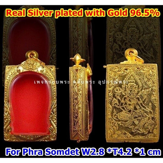 2.8*4.2*1cm C3 Case Phra Somdej Lp Thai Frame Empty Amulet Pendant Gold Coated