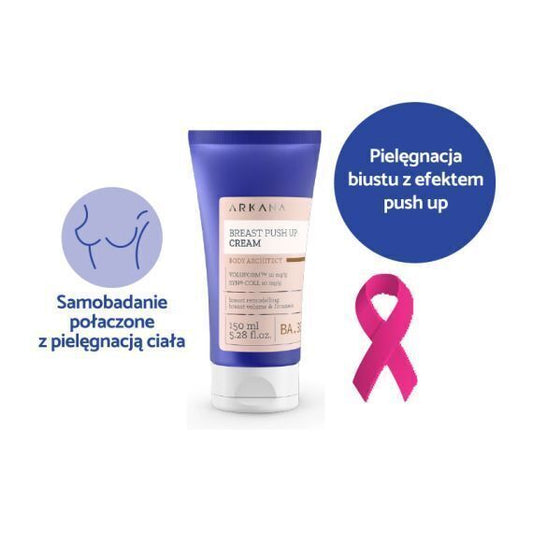 Poland Arkana Skincare Breast Push Up Cream 150ml Free shipping #ibe