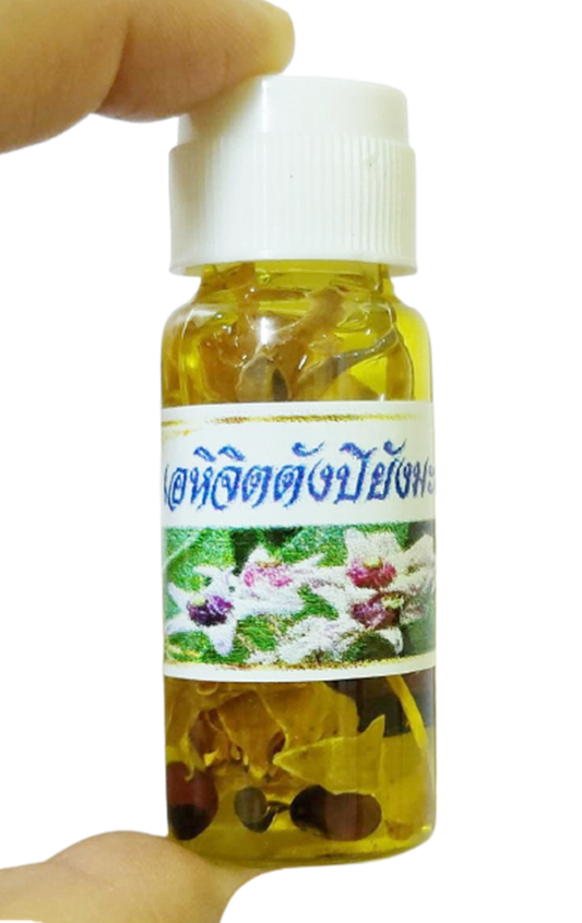 Magic Thai 100 Love Oil Hypnotic Spell Amulet Occult Couple LP Ruam Charm