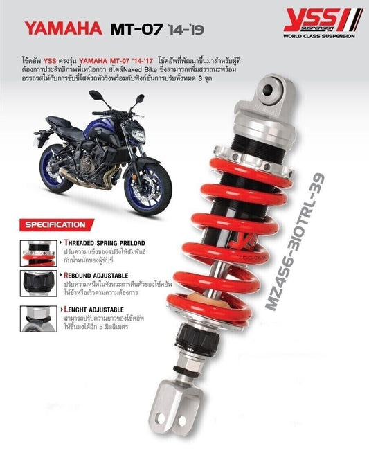 YAMAHA MT-07 YSS Adjustable Rear Shock Suspension G-Sport MZ456-310TR-39