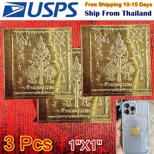 W7 Thao Wessuwan Amulet Thai Giant Buddha Pendant Talisman Magic Lp Yant 1"X1"