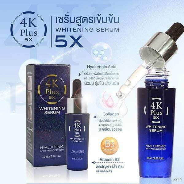 10x 4K Plus 5X Concentrated Serum Anti-Aging Healthy & Beauty Skin care 20ml