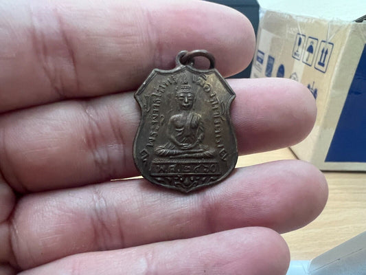 Mascot Treasure Fetish Charm Talisman Souvenir Amulet Buddha Ornament Religion
