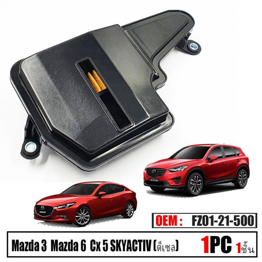 Auto Transmission Filter For Mazda 3 CX-5 Skyactiv 2013-2017 Diesel