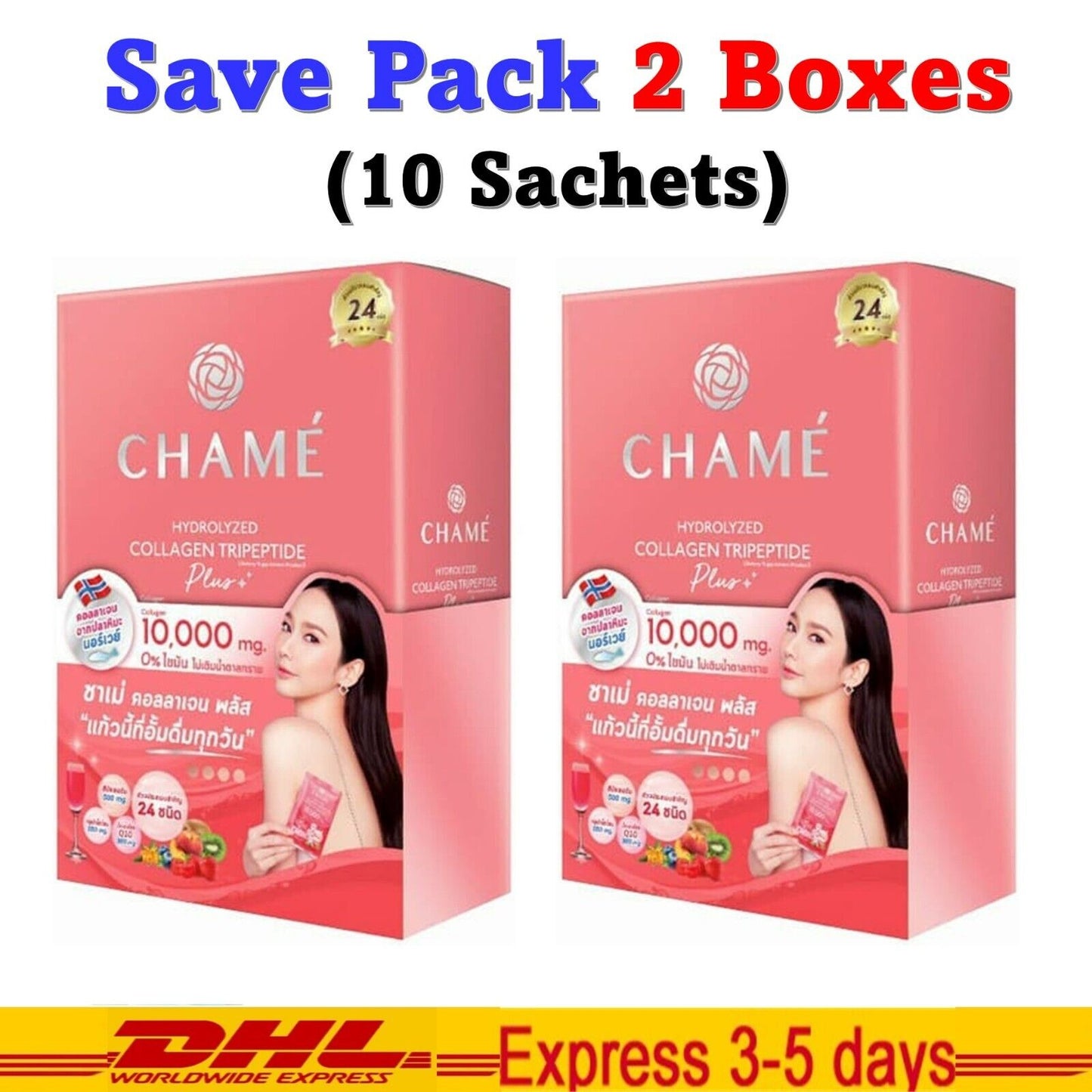 10 Sachets Instant Drink CHAME' Hydrolyzed Collagen Tripeptide Plus Anti-Aging