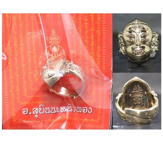 Amulet Magic Ring 4ear 5eye Charm Thai Money Business Luck Wealth Arjarn Subin