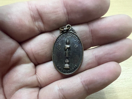 Wat Mae Nam LP Wihan Monk Amulet Treasure Buddha Talisman Jewel Souvenir Charm