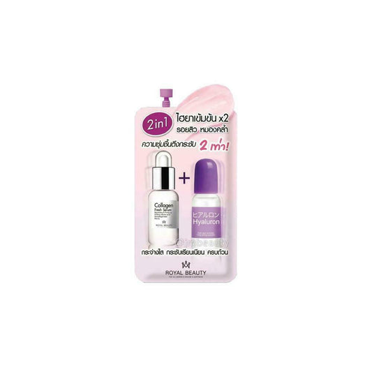 Royal Beauty Hyaluron Collagen Serum 8 g