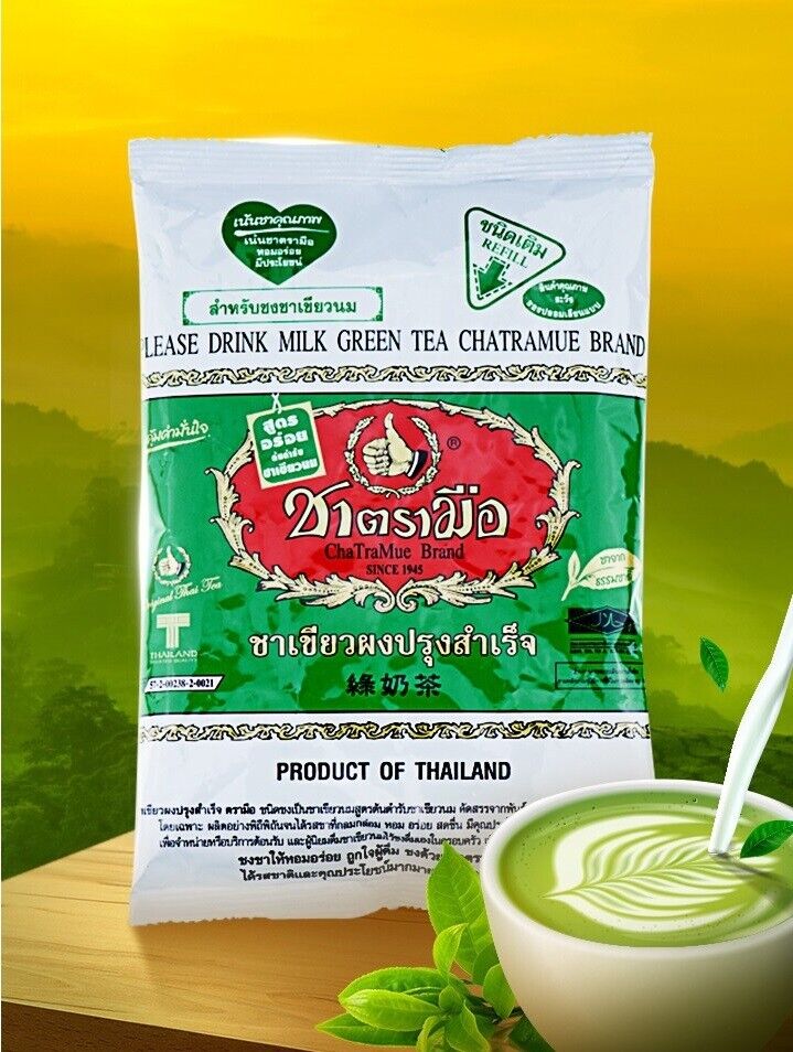 12x 200g. Chatramue Green Tea Powder Leaf delicious Beverage Thai Restaurant