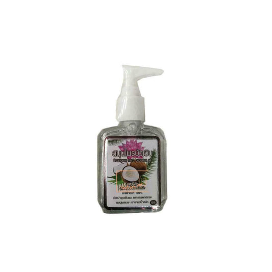 Buangern Coconut Oil 85 ml Nourish hair, reduce split ends, soft hair