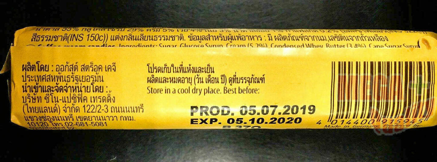 Werther s Original Creamy Coffee Candies Working Time Drive Fresh 50 g.