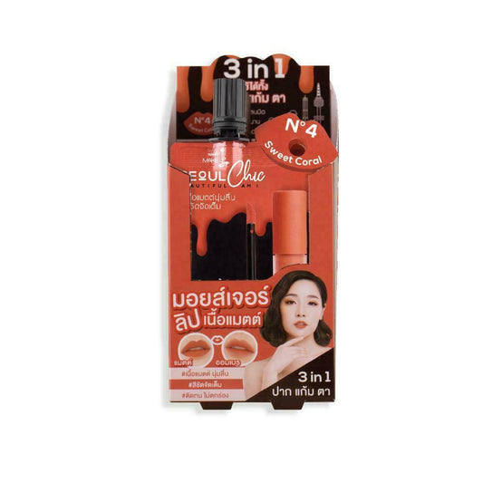 6 x Nami Make Up Pro Seoul Chic Moisture Matte Lip and Cheek # 04 Sweet Coral