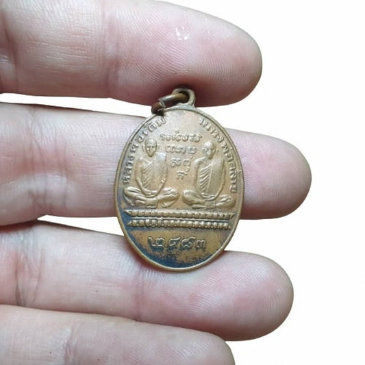 Souvenir Guru Monk Coin Phra Lp Derm Lp Klai Buddha Pendant Relics Trophy Amulet