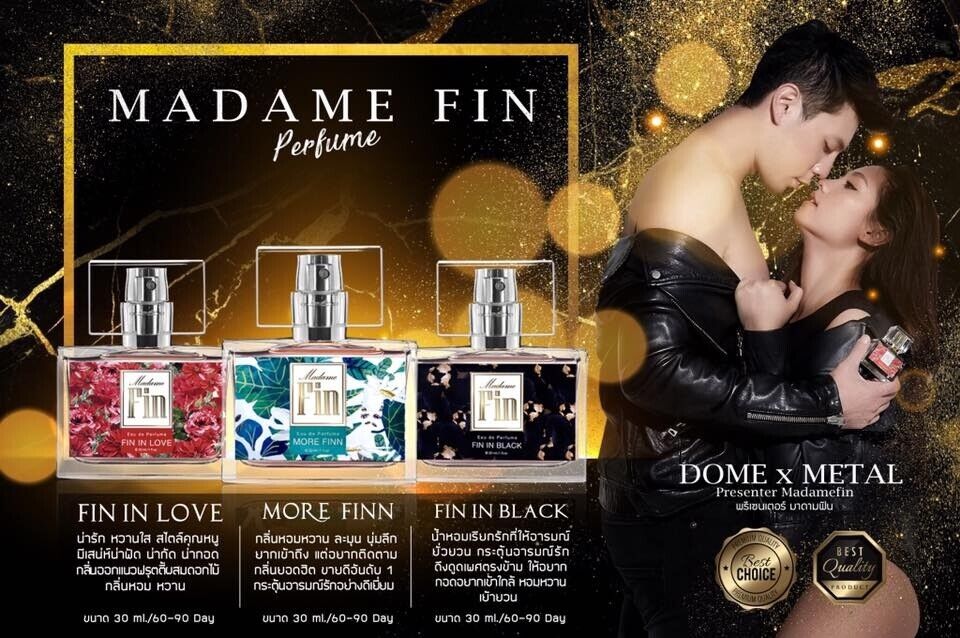 3 Pcs Madame Fin Perfume Pheromone Premium Eau de Perfume Product Size 30 ml.