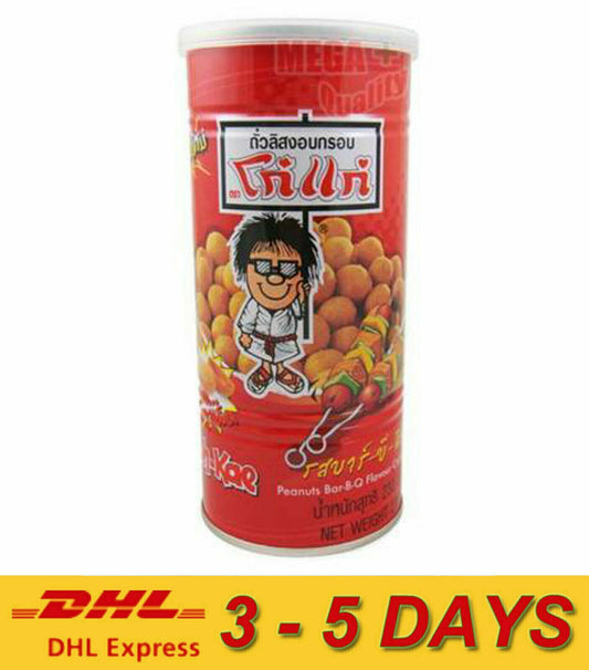 Koh-Kae Thai Peanuts Crispy Barbecue Bar-B-Q Coated Peanut Snacks 230g Express !