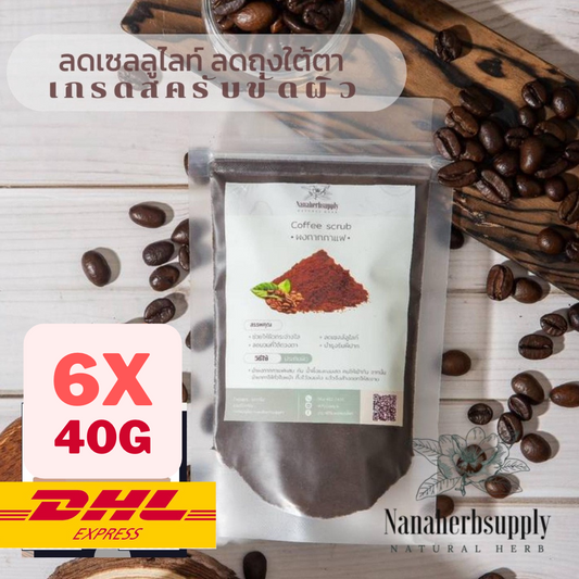 6x Coffee Grounds Scrub Powder Spa Skin Brightening Face Body Premium Grade 40 g