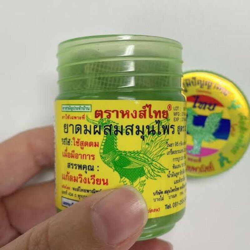 6x HONG THAI Traditional Herbal Inhaler Traditional Natural Aroma Dizziness 40g