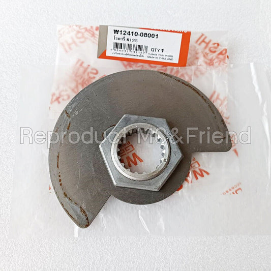 Rotary Valve Plate Disk : Fits Suzuki K125 Mark 1,2,3,L,M,N / S10