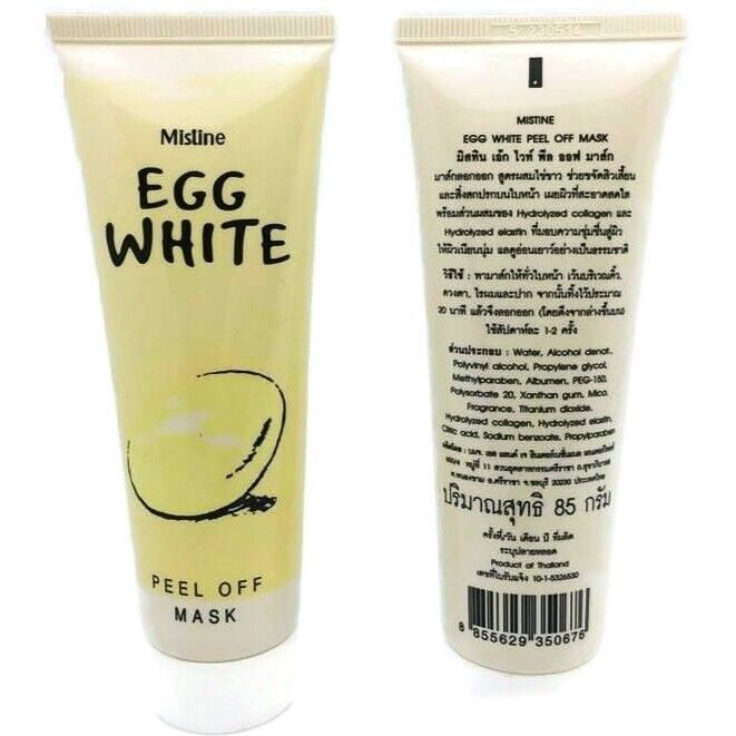 3X Mistine Egg White Whitening Poreless & Anti-Blackhead Peel Off Facial Mask