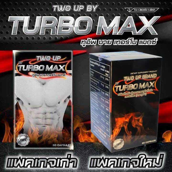 10cap Turbo Max Herbs Men Healthy Two Up Brand Restores Stamina Sexual Function