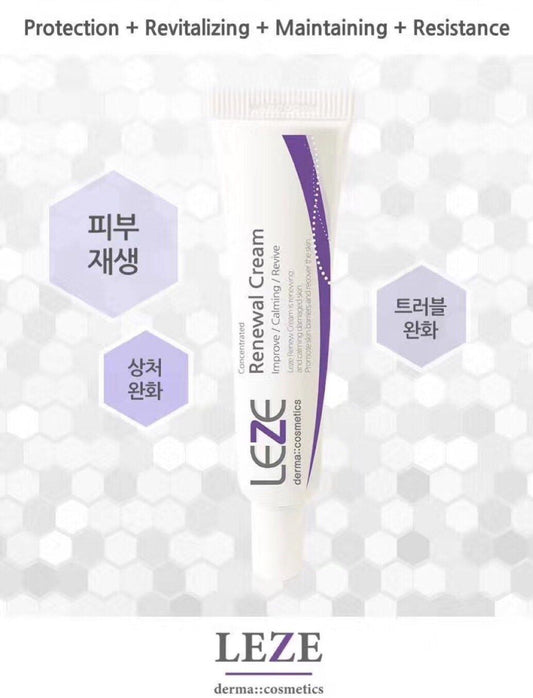 Korea LEZE Derma Cosmetics Renewal Cream 20g #ibea