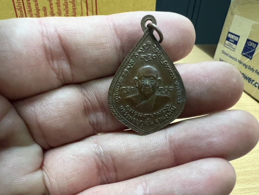 Mascot Relic Sacred Item Fetish Chiang Mai Charm Treasure LP Boonyen Monk Amulet
