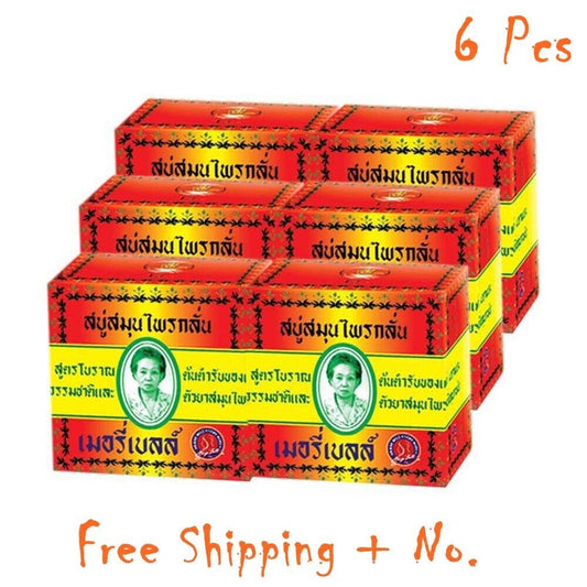 6 pcs Madame Heng Soap Bar Original Formula Merry Bell Thai Natural Herbal Bath