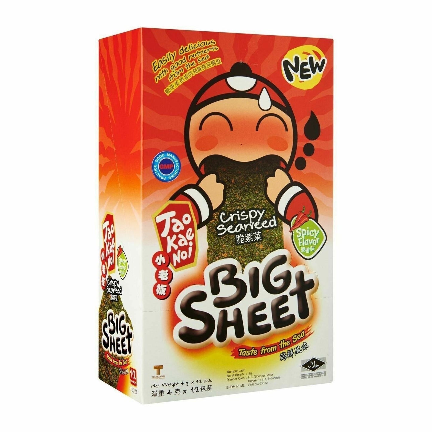 12 FRIED CRISPY JAPANESE SEAWEED SNACK TAO KAE NOI HOT + SPICY FLAVOR BIG SHEET