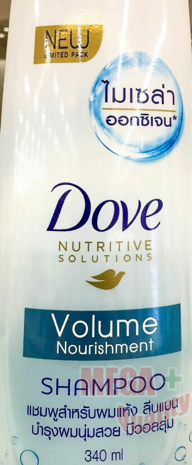 DOVE LOVE YOUR HAIR VOLUME NOURISHMENT FOR DRY LIMP HAIR NET 340 G
