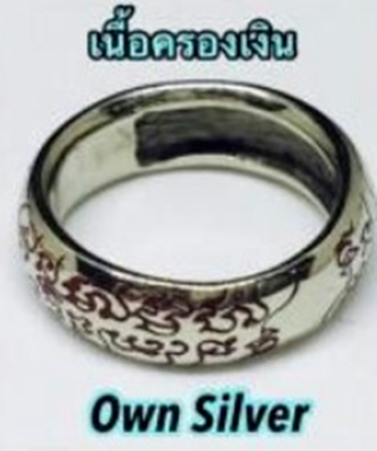 Magic Buddha Holy Ring Lord Own Thai Yant Spell Amulet Silver Ajarn O Talisman