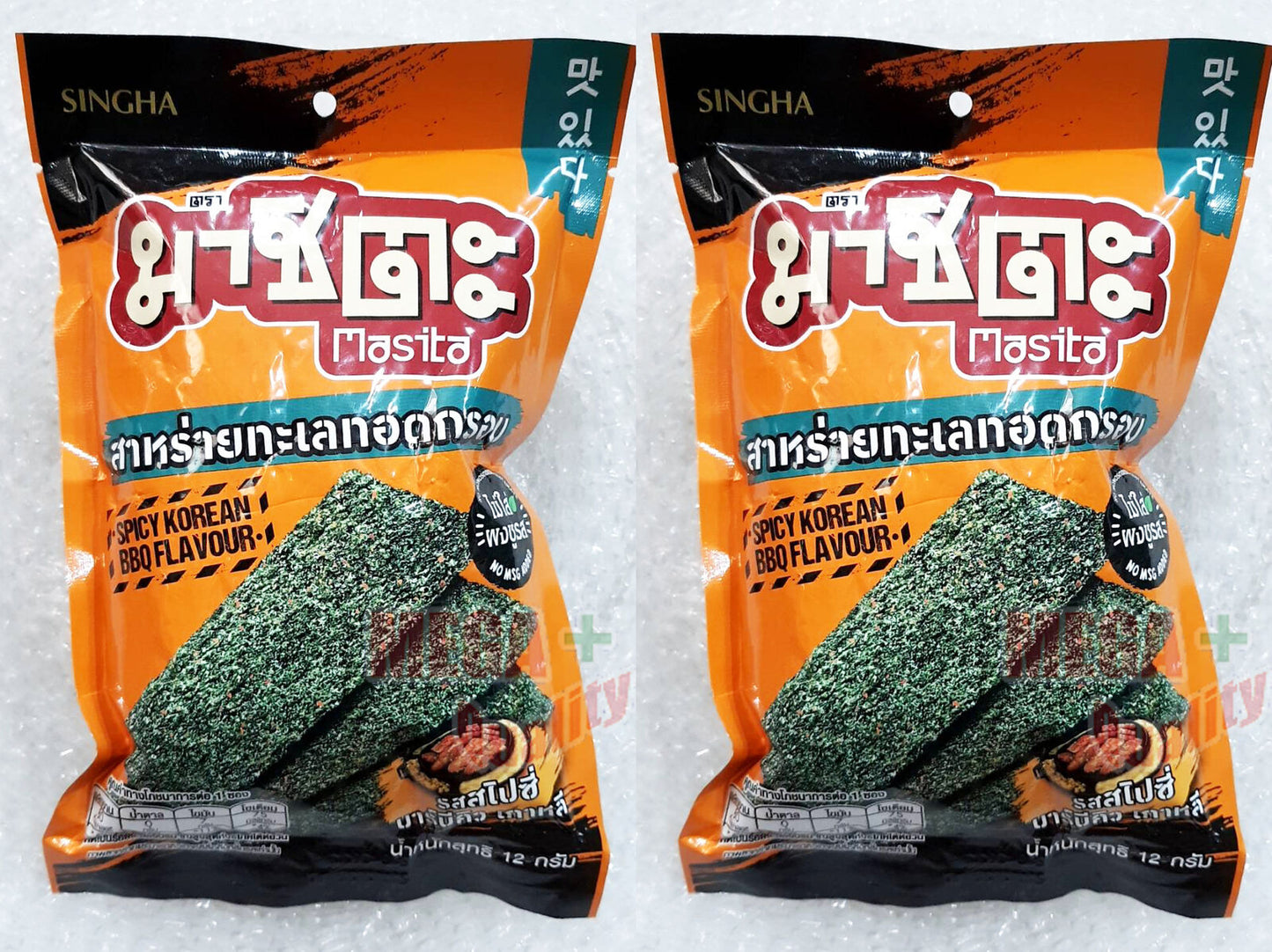 2x Masita Thai Seaweed Dried Korea Barbecue spicy flavor no MSG added 12g.