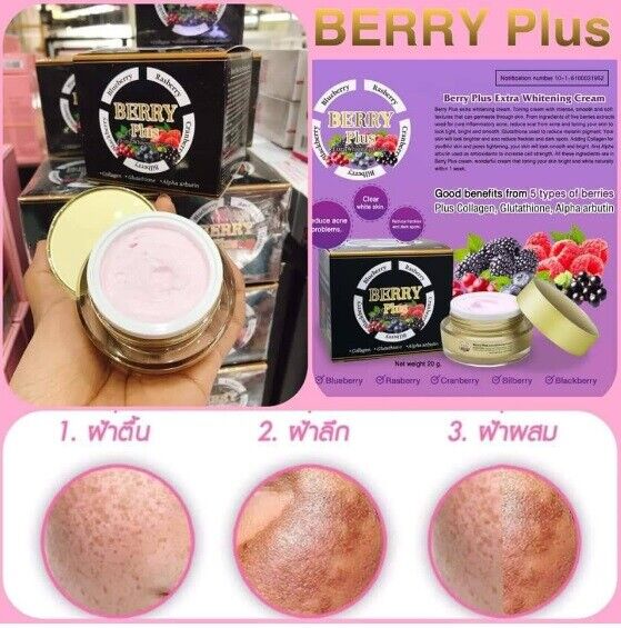 BERRY Plus Extra Whitening Cream Reduces acne scars Brightening smooth soft skin