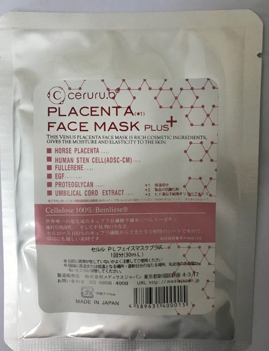 1pcs Japan Ceruru.b Placenta Face Mask Plus #ibea