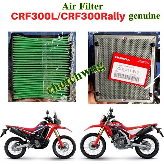 Air Filter Honda CRF300L/CRF300Rally Genuine Intake Cleaner Fuel Delivery 2 pcs.