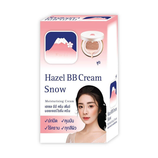 6x Fuji Hazel BB Cream Snow Moisturising Cream Foundation Brightening Skin 8 g