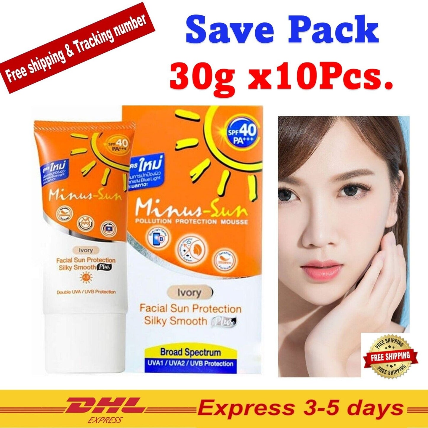 10 x Minus Sun Facial Protection IVORY Dermatologically SPF40 PA+++ Oil Control