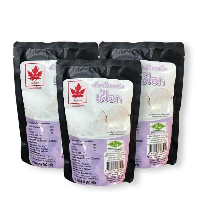6x Taro Tea Flavor Drink Mix Instant Powder Bubbles/Boba 300g Dessert Smoothie