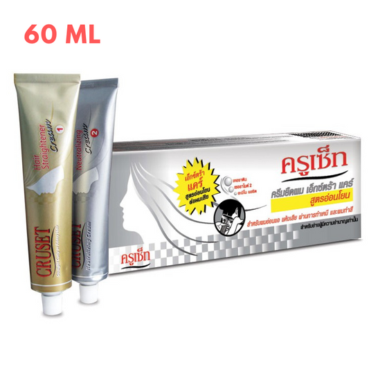 Cruset Hair Straightener Cream Extra Care with Keratin for Dry Damage Hair 60 ml