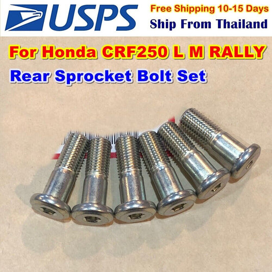 R05 Rear Sprocket Bolt Set For Honda CRF250 L M RALLY X6 Bolts Genuine parts