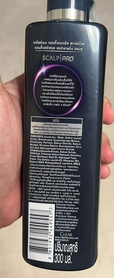 Clear Men Anti Dandruff Scalp Pro Anti Hair Fall Fortifying Shampoo 300 Ml.