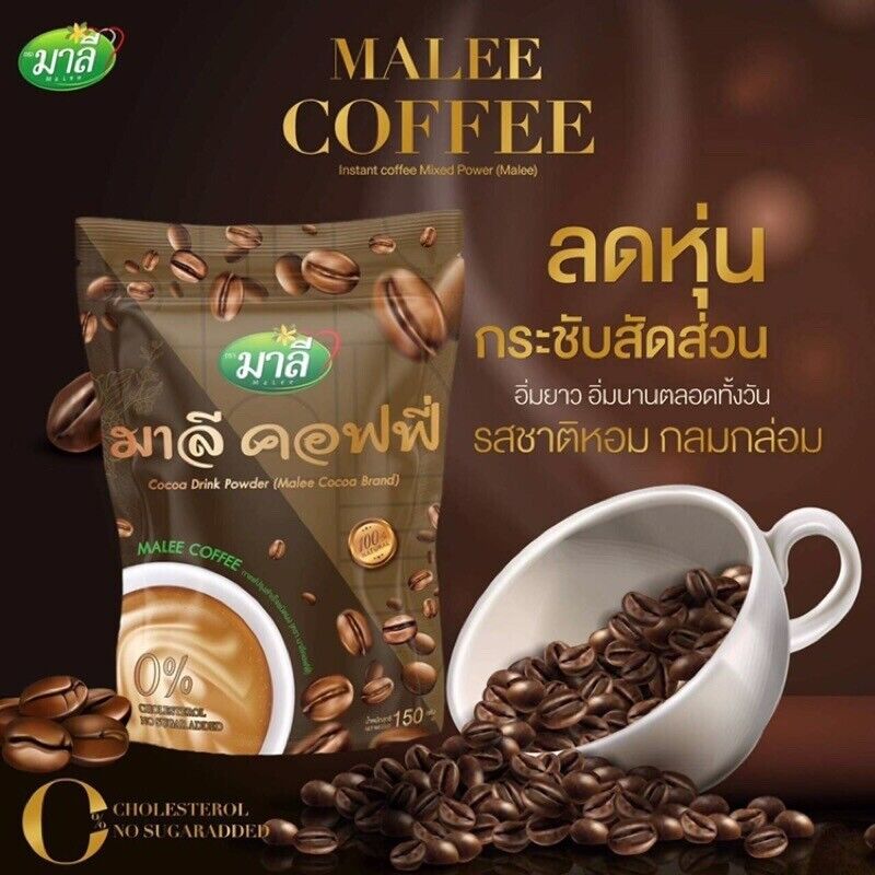 10x Malee Tea Detox Thai Herbal Organic Instant Cleanse Colon Weight Control DHL